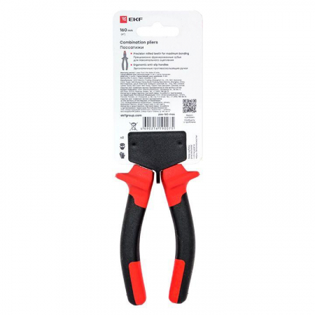 Пассатижи 160мм Master Basic EKF pas-160-mas