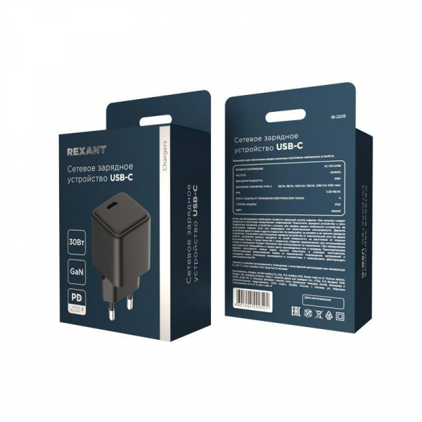 Устройство зарядное сетевое с одним портом USB-C 30Вт GaN Rexant 18-2205